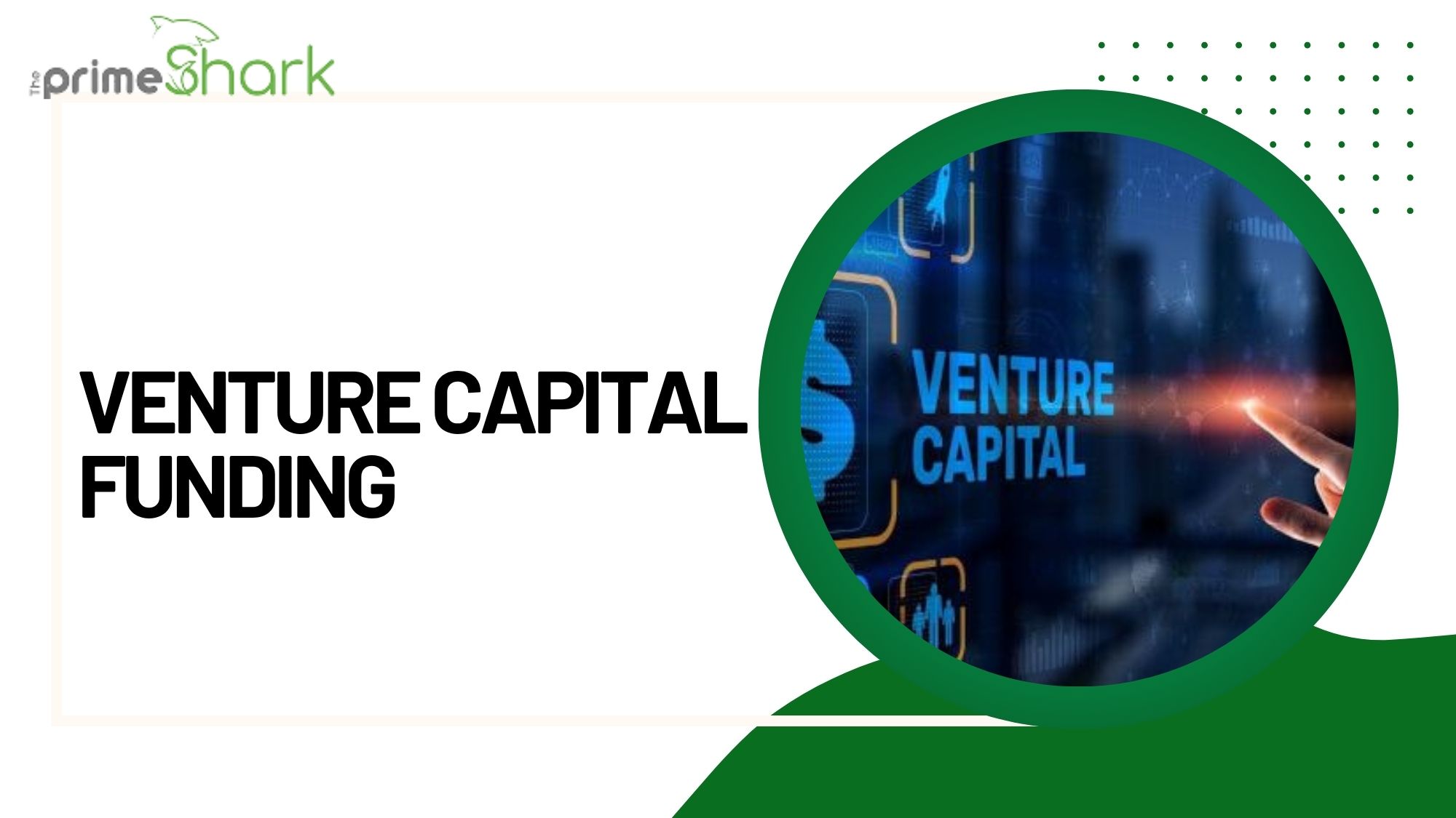 venture capital funding